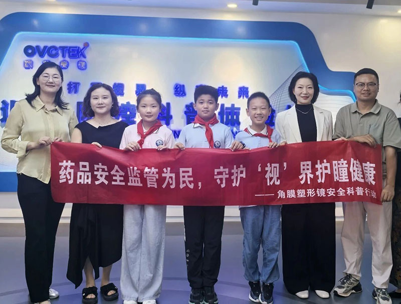 ag真人注册平台(中国游)官方网站