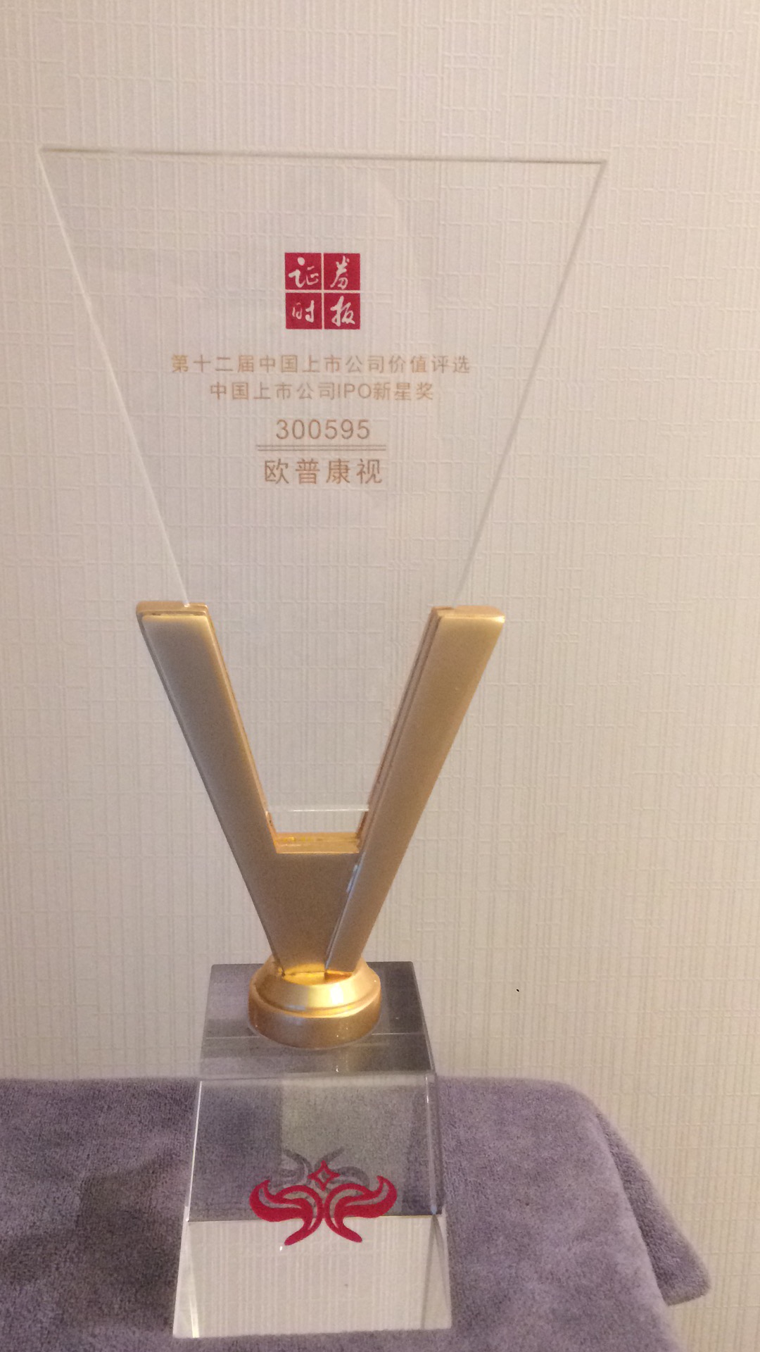 ag真人注册平台(中国游)官方网站