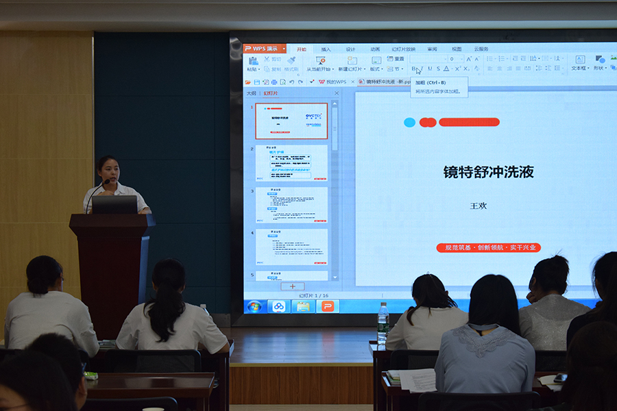 ag真人注册平台(中国游)官方网站