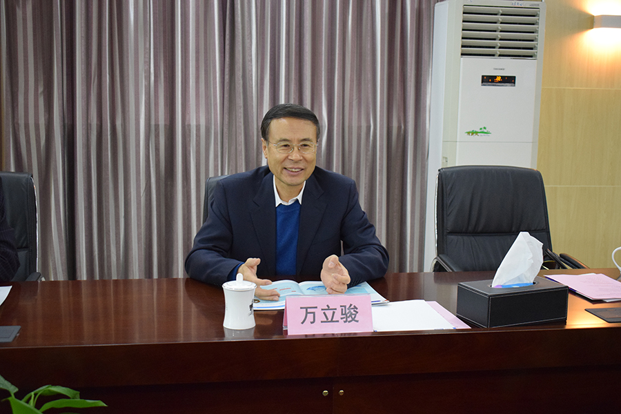 ag真人注册平台(中国游)官方网站