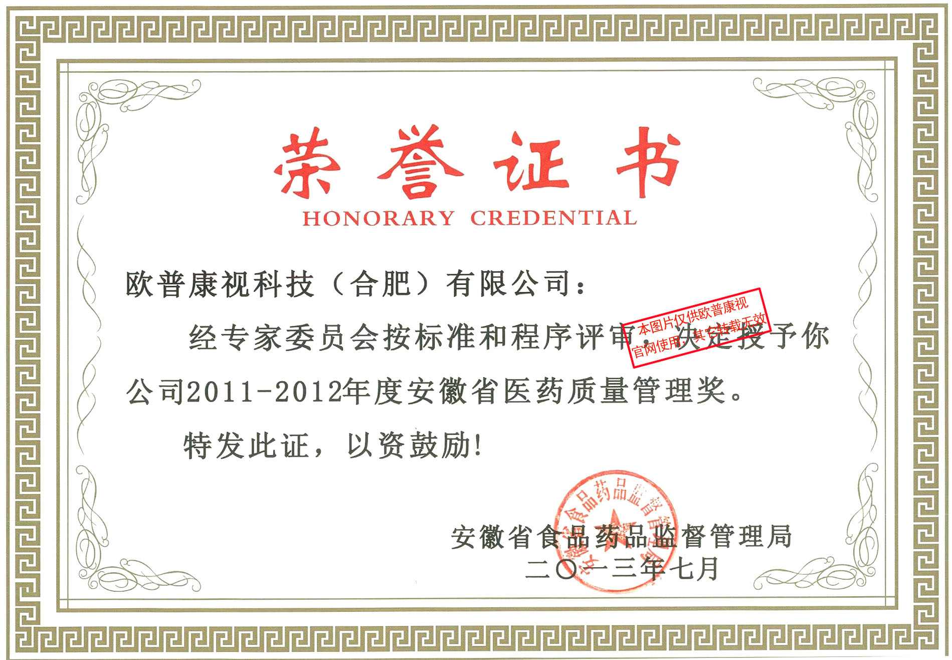 ag真人注册平台(中国游)官方网站