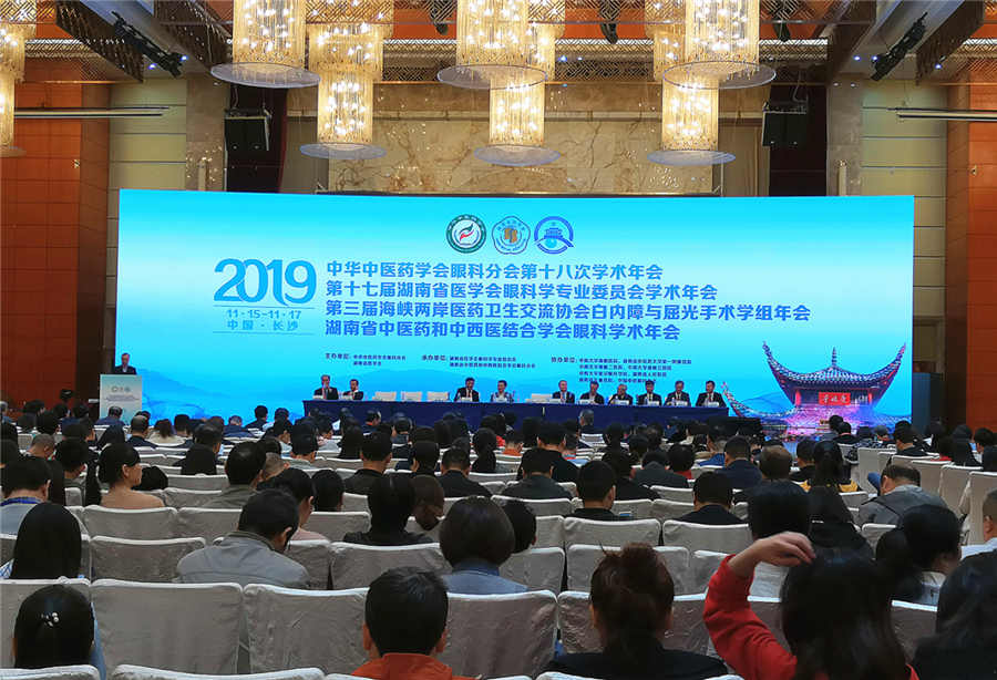 ag真人注册平台(中国游)官方网站