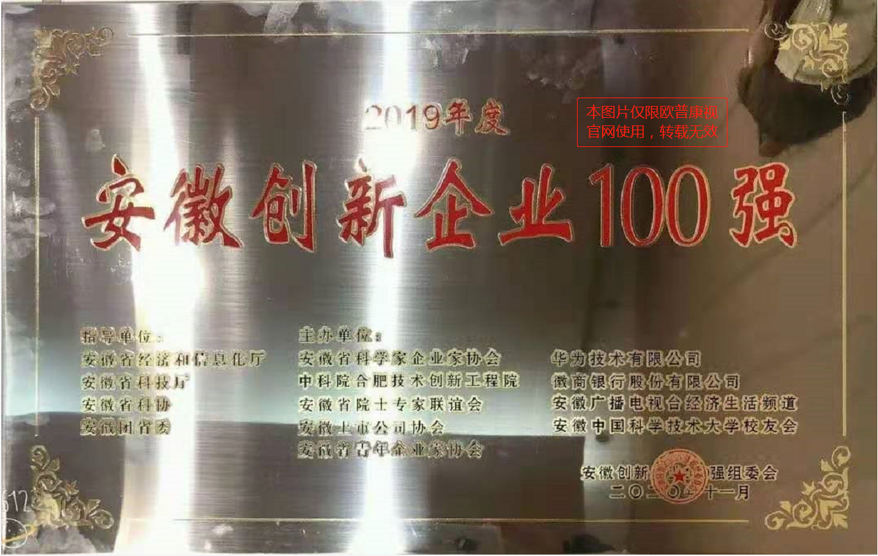 ag真人注册平台(中国游)官方网站