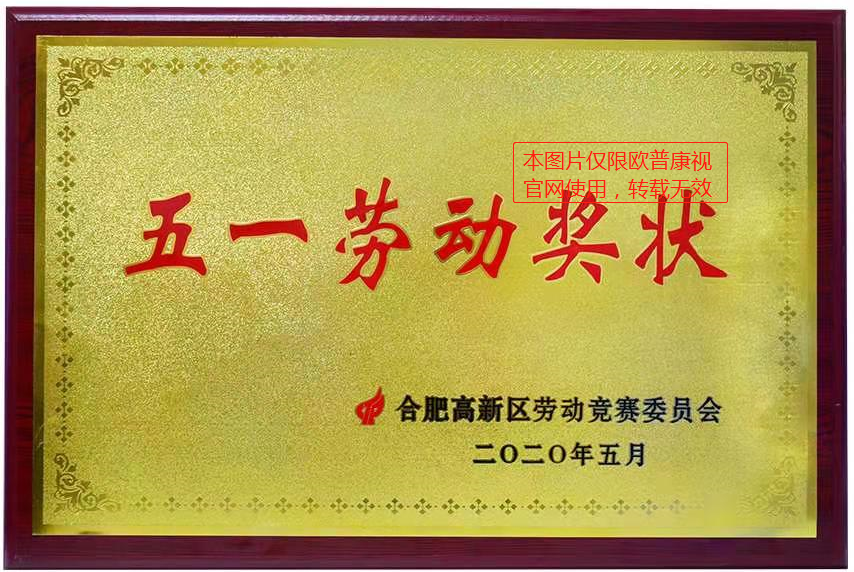 ag真人注册平台(中国游)官方网站