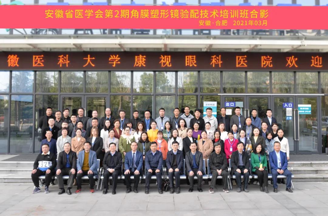 ag真人注册平台(中国游)官方网站