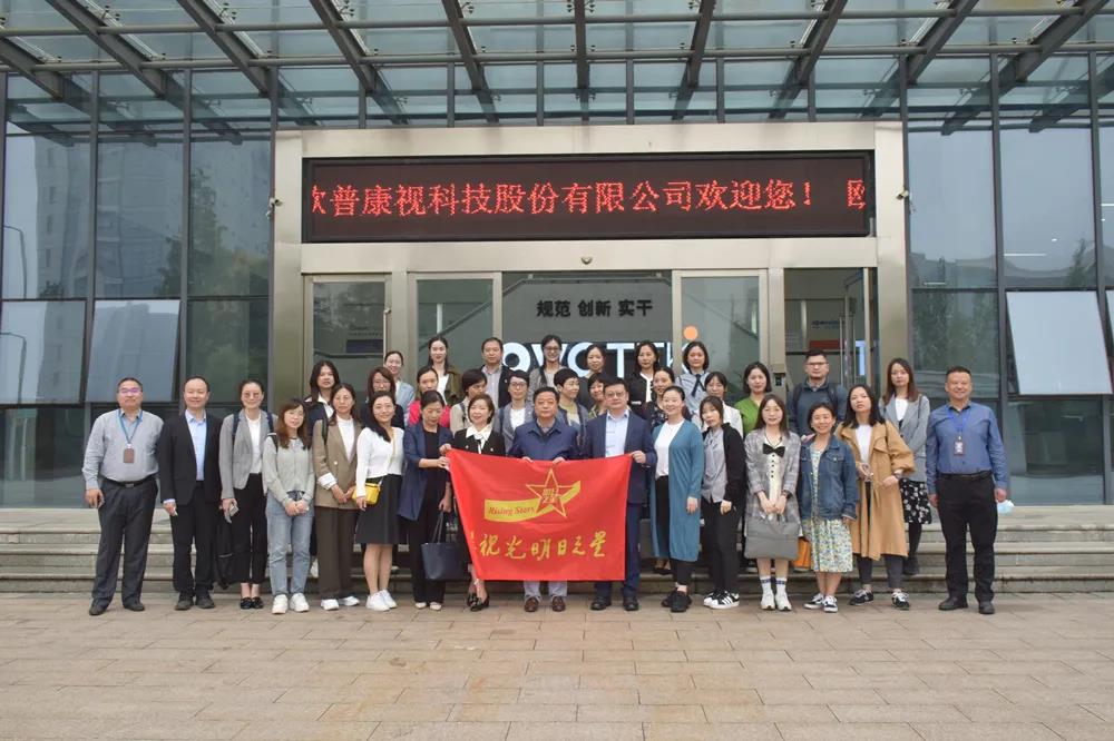 ag真人注册平台(中国游)官方网站