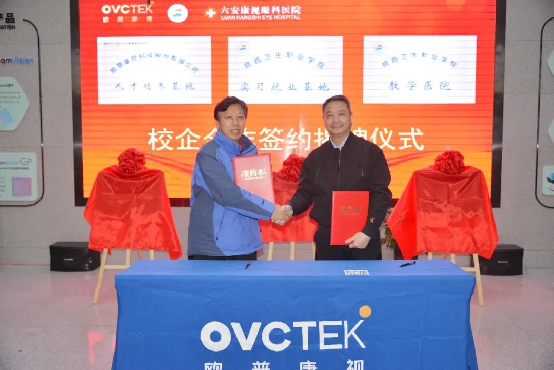 ag真人注册平台(中国游)官方网站