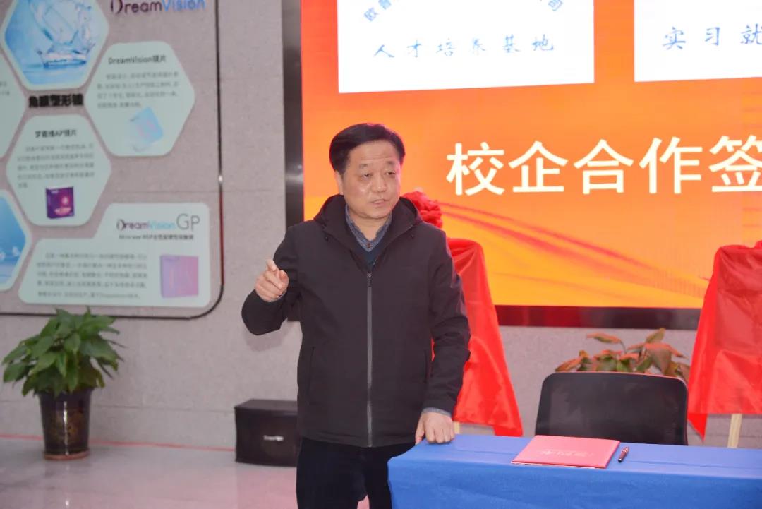 ag真人注册平台(中国游)官方网站