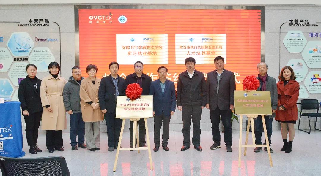 ag真人注册平台(中国游)官方网站