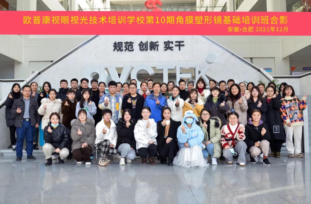 ag真人注册平台(中国游)官方网站