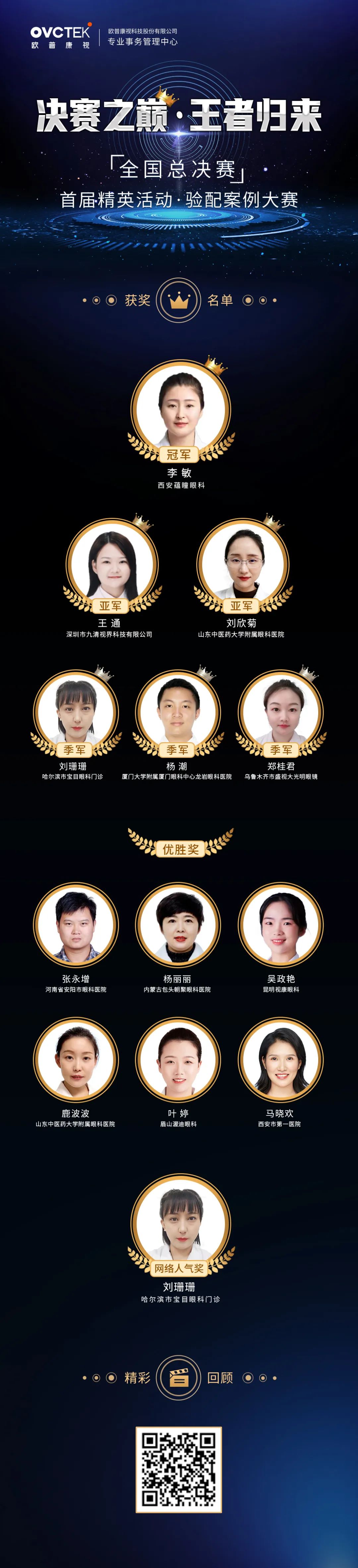 ag真人注册平台(中国游)官方网站