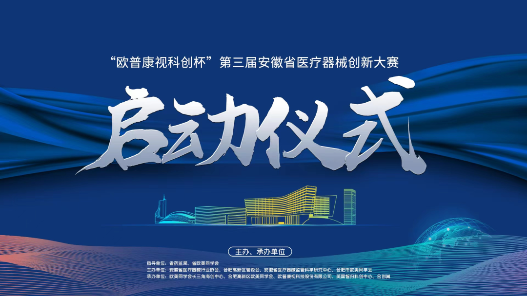 ag真人注册平台(中国游)官方网站