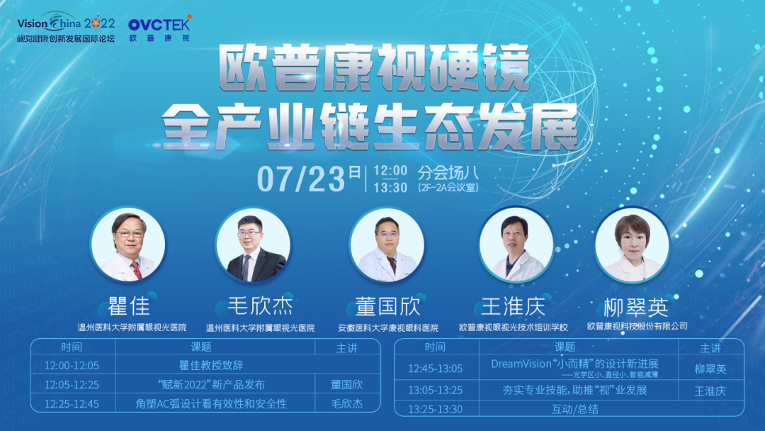 ag真人注册平台(中国游)官方网站