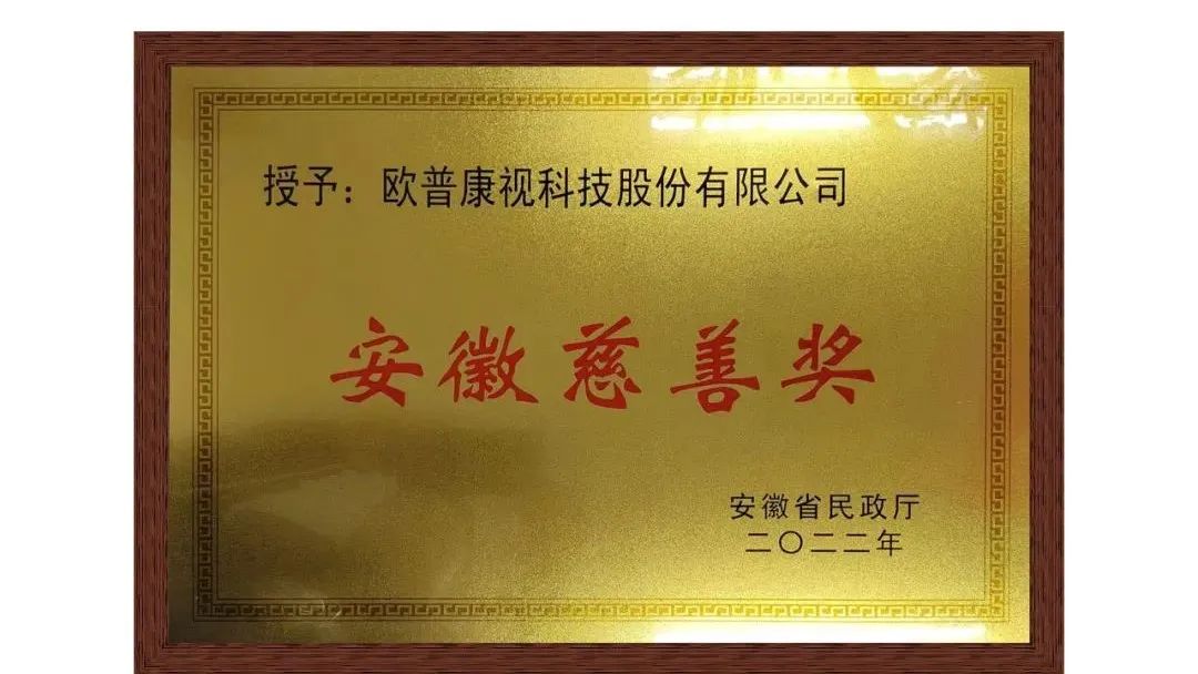 ag真人注册平台(中国游)官方网站