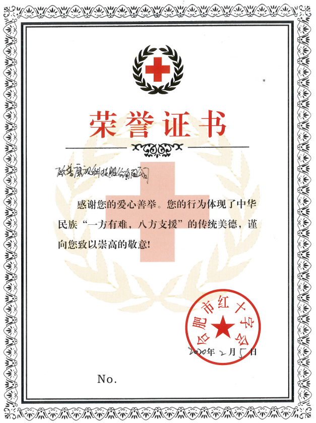 ag真人注册平台(中国游)官方网站