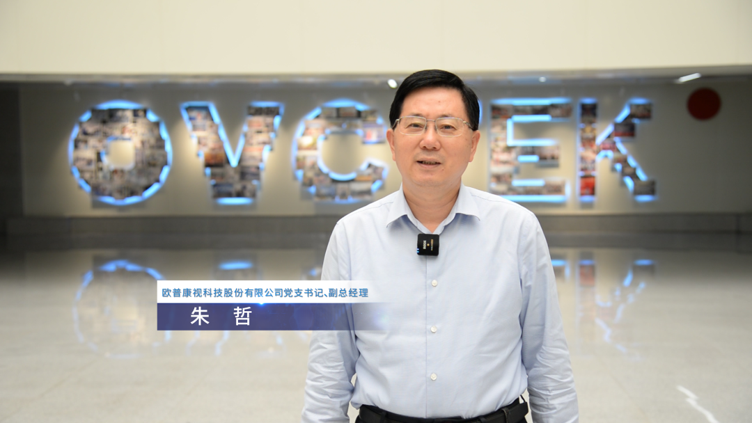 ag真人注册平台(中国游)官方网站