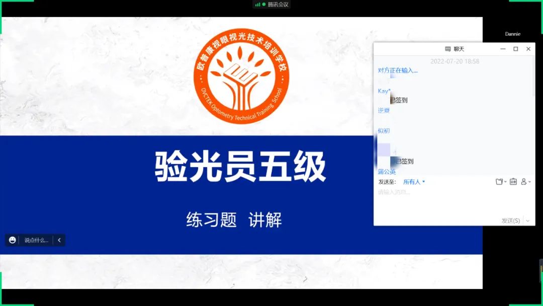 ag真人注册平台(中国游)官方网站