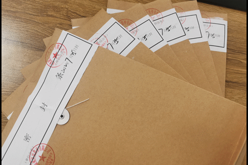 ag真人注册平台(中国游)官方网站