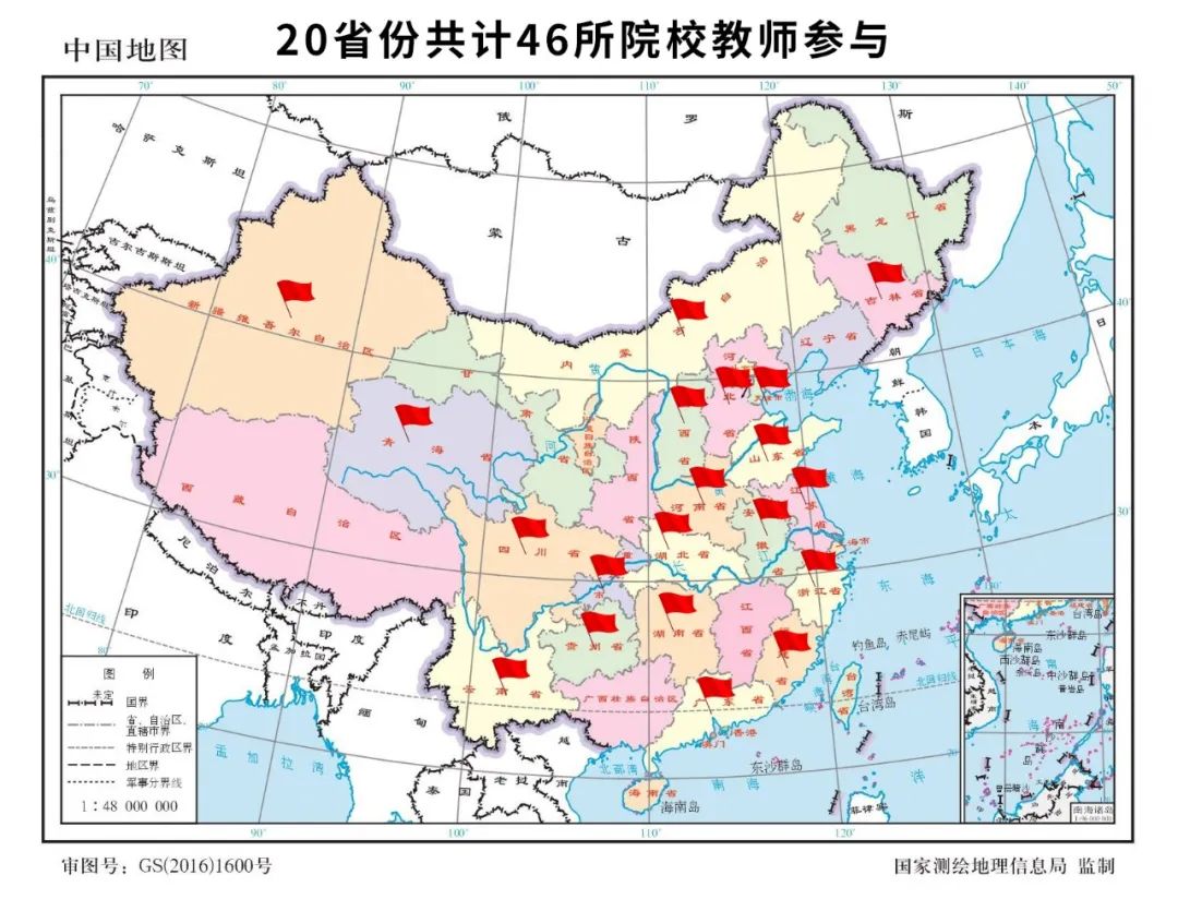 ag真人注册平台(中国游)官方网站