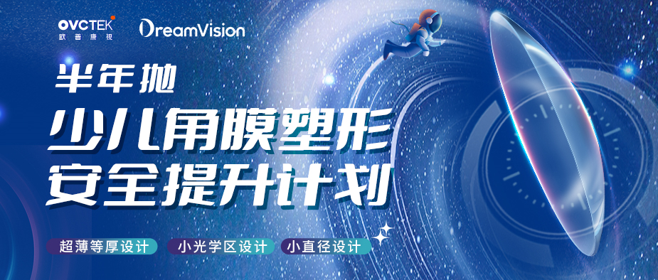 ag真人注册平台(中国游)官方网站