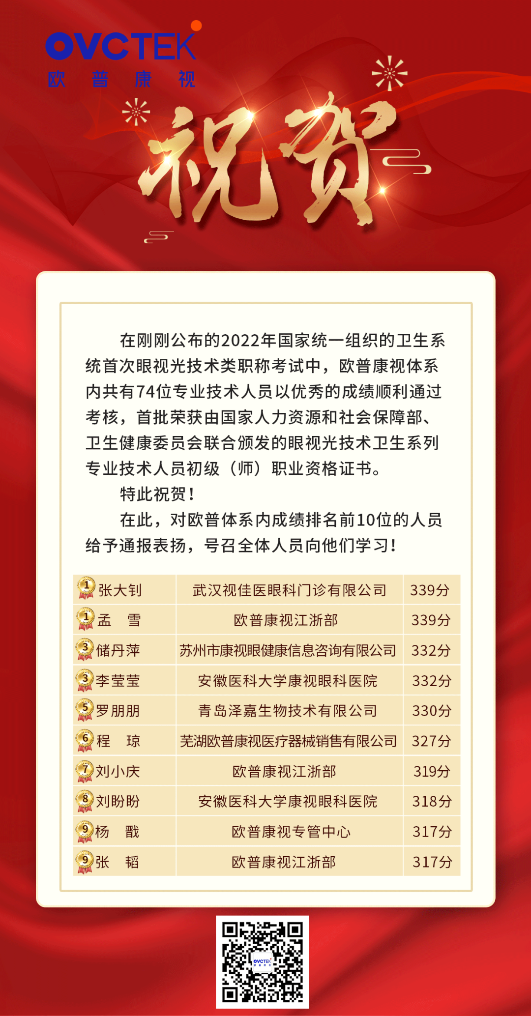 ag真人注册平台(中国游)官方网站