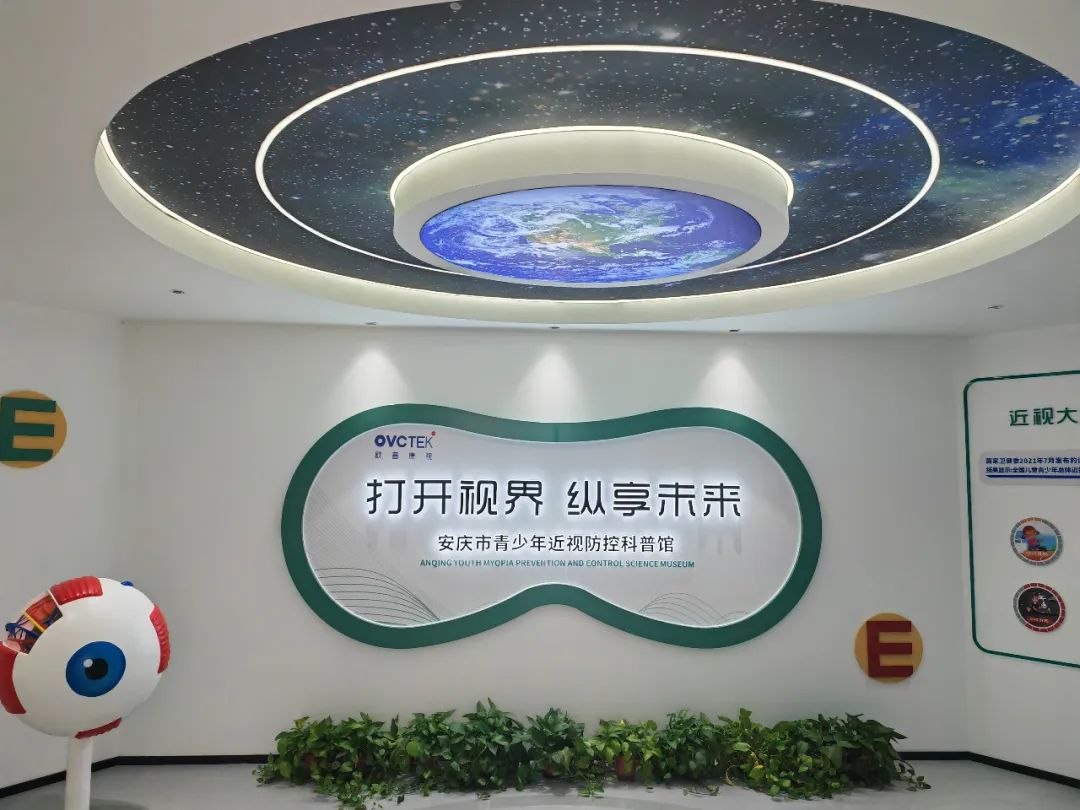 ag真人注册平台(中国游)官方网站