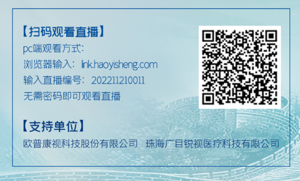 ag真人注册平台(中国游)官方网站