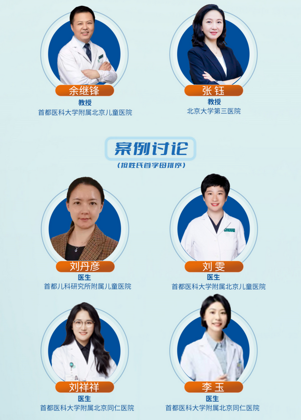 ag真人注册平台(中国游)官方网站