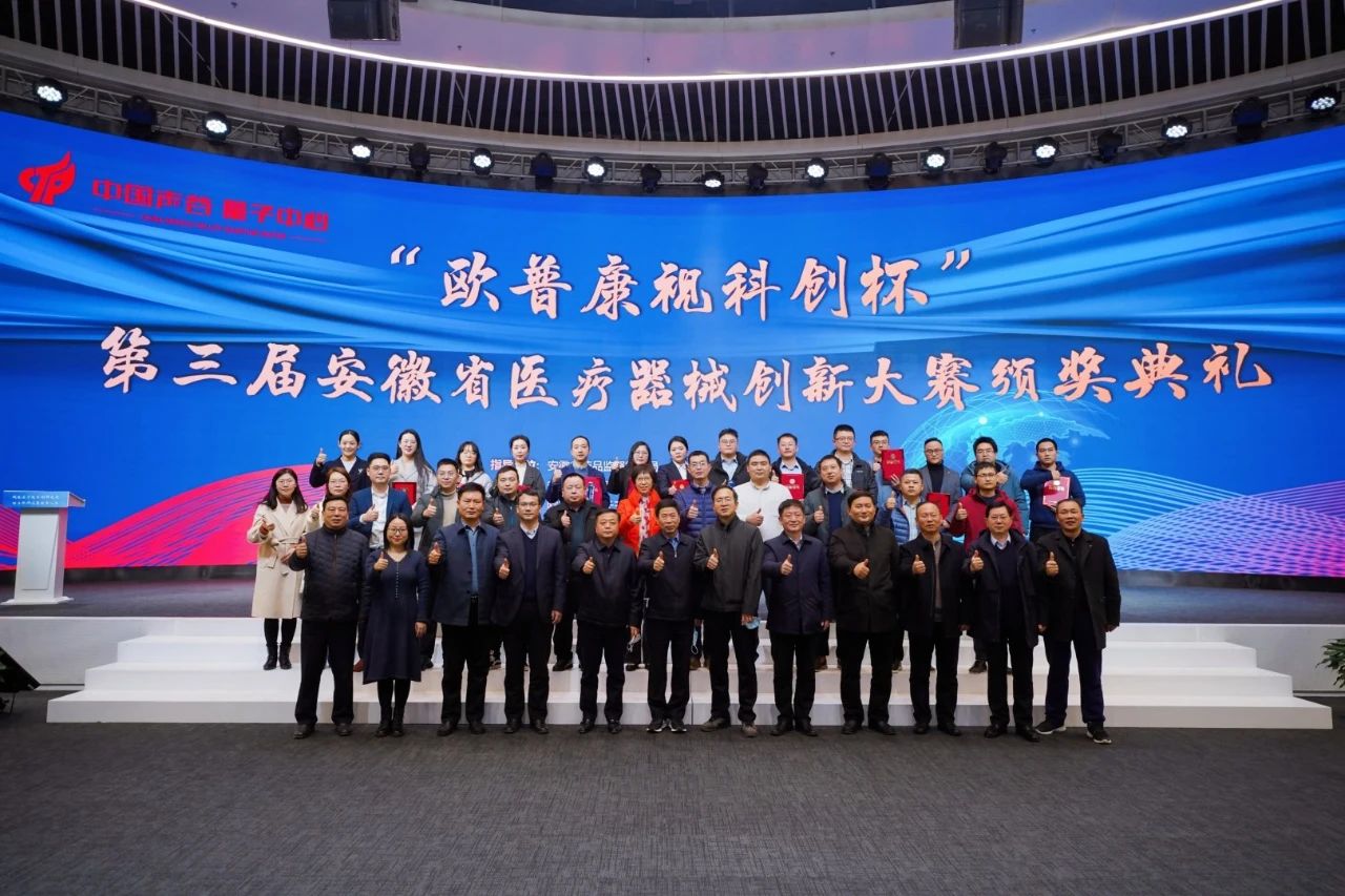 ag真人注册平台(中国游)官方网站