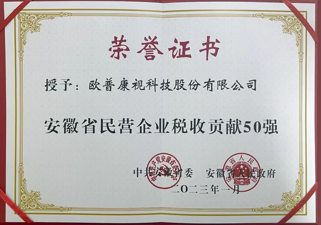 ag真人注册平台(中国游)官方网站