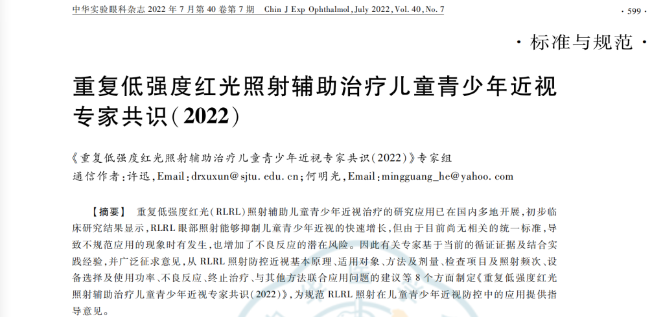 ag真人注册平台(中国游)官方网站