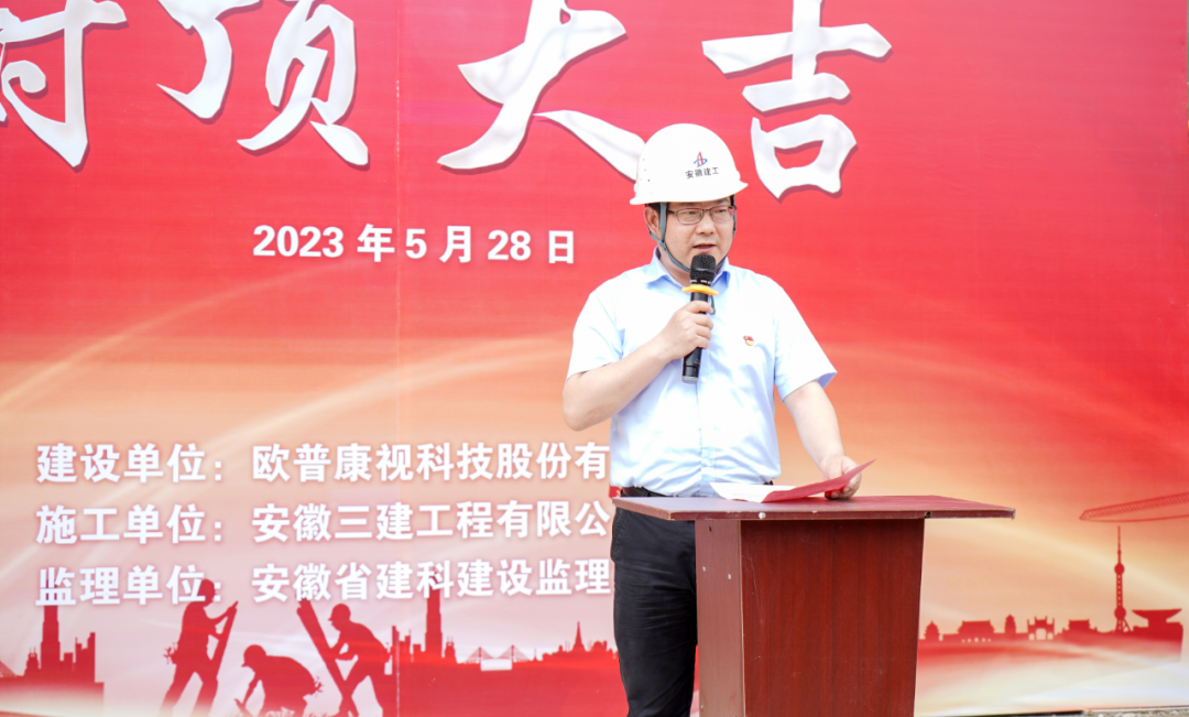 ag真人注册平台(中国游)官方网站