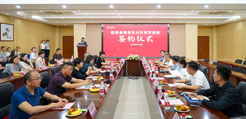 ag真人注册平台(中国游)官方网站