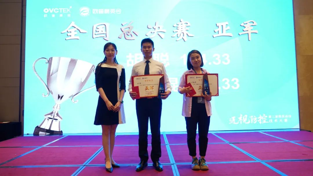 ag真人注册平台(中国游)官方网站