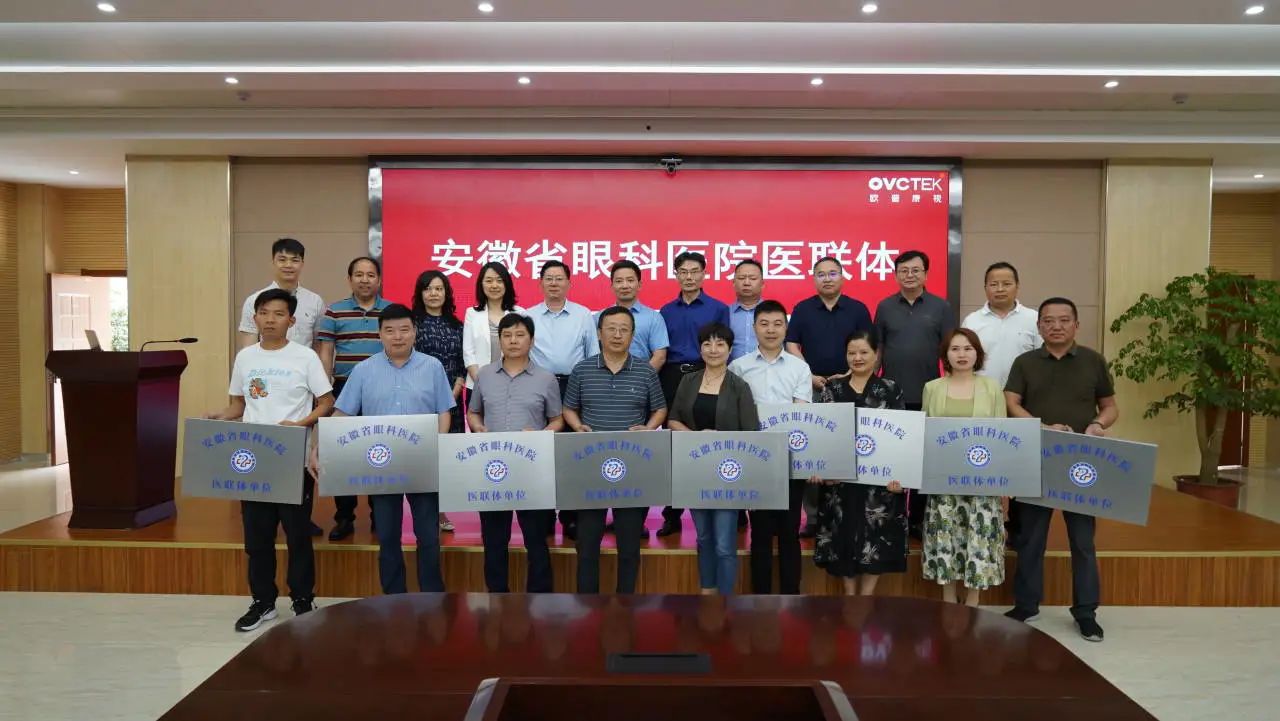 ag真人注册平台(中国游)官方网站