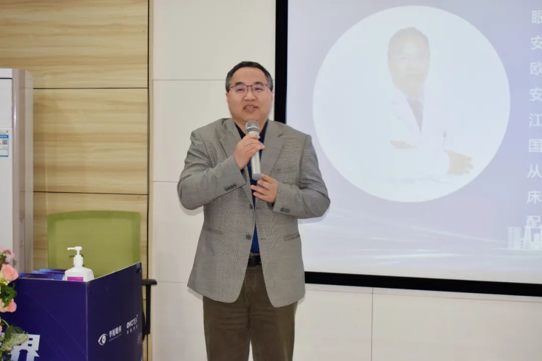 ag真人注册平台(中国游)官方网站