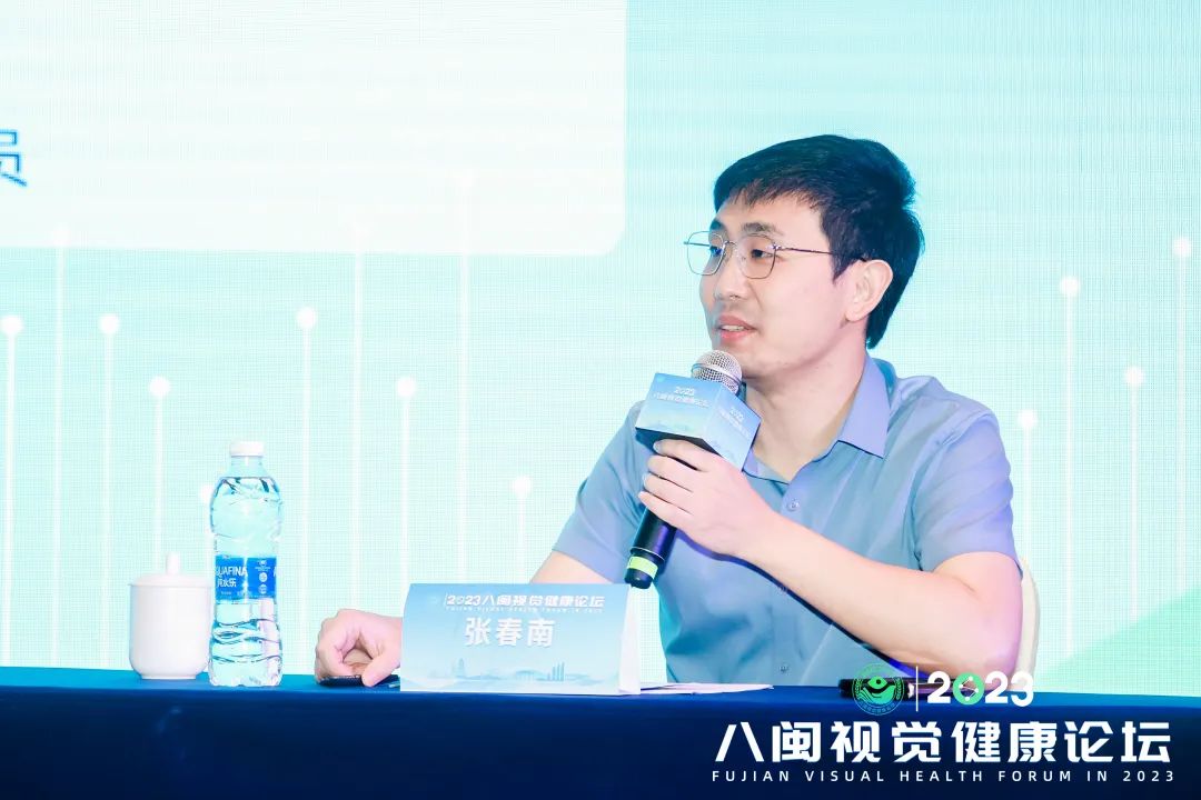 ag真人注册平台(中国游)官方网站