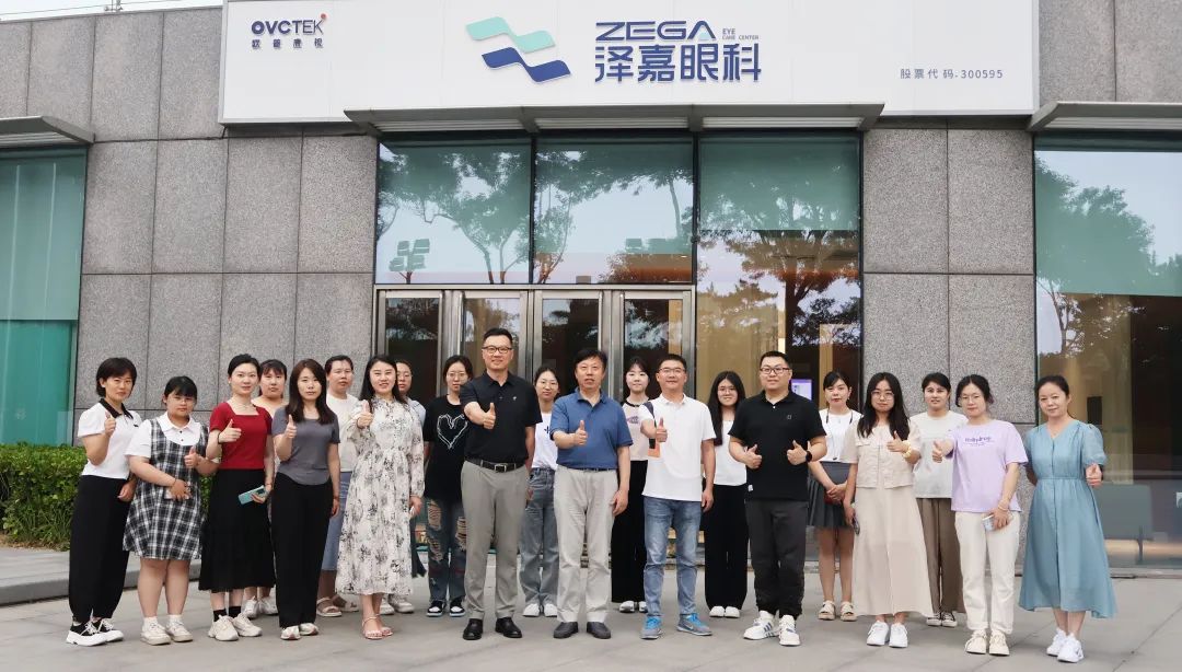 ag真人注册平台(中国游)官方网站