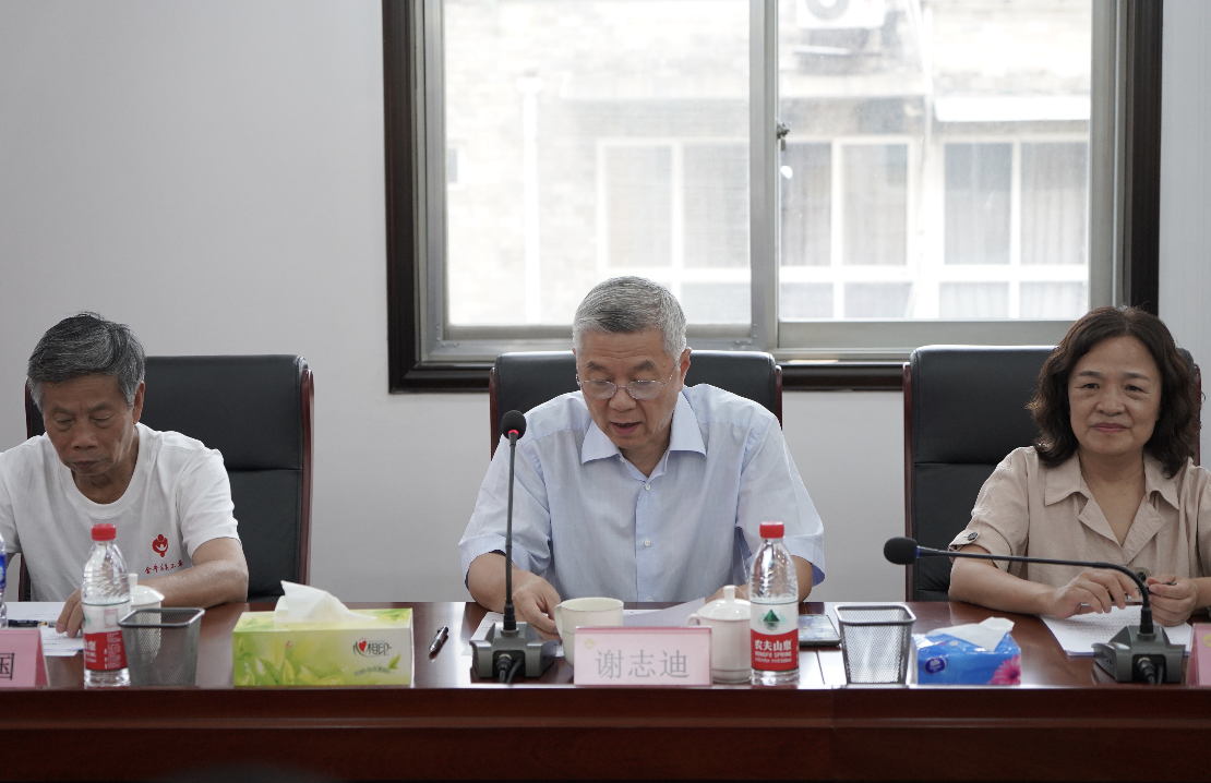 ag真人注册平台(中国游)官方网站