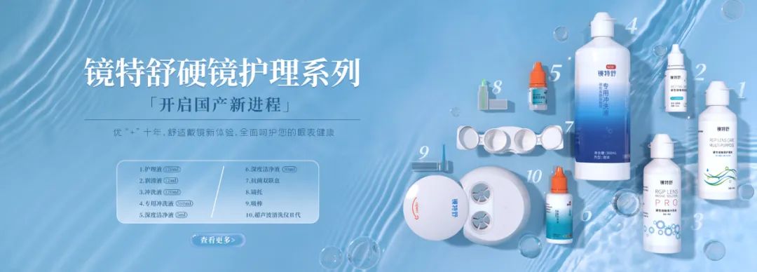 ag真人注册平台(中国游)官方网站