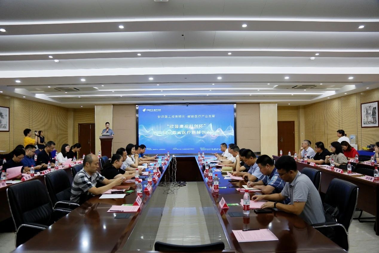 ag真人注册平台(中国游)官方网站