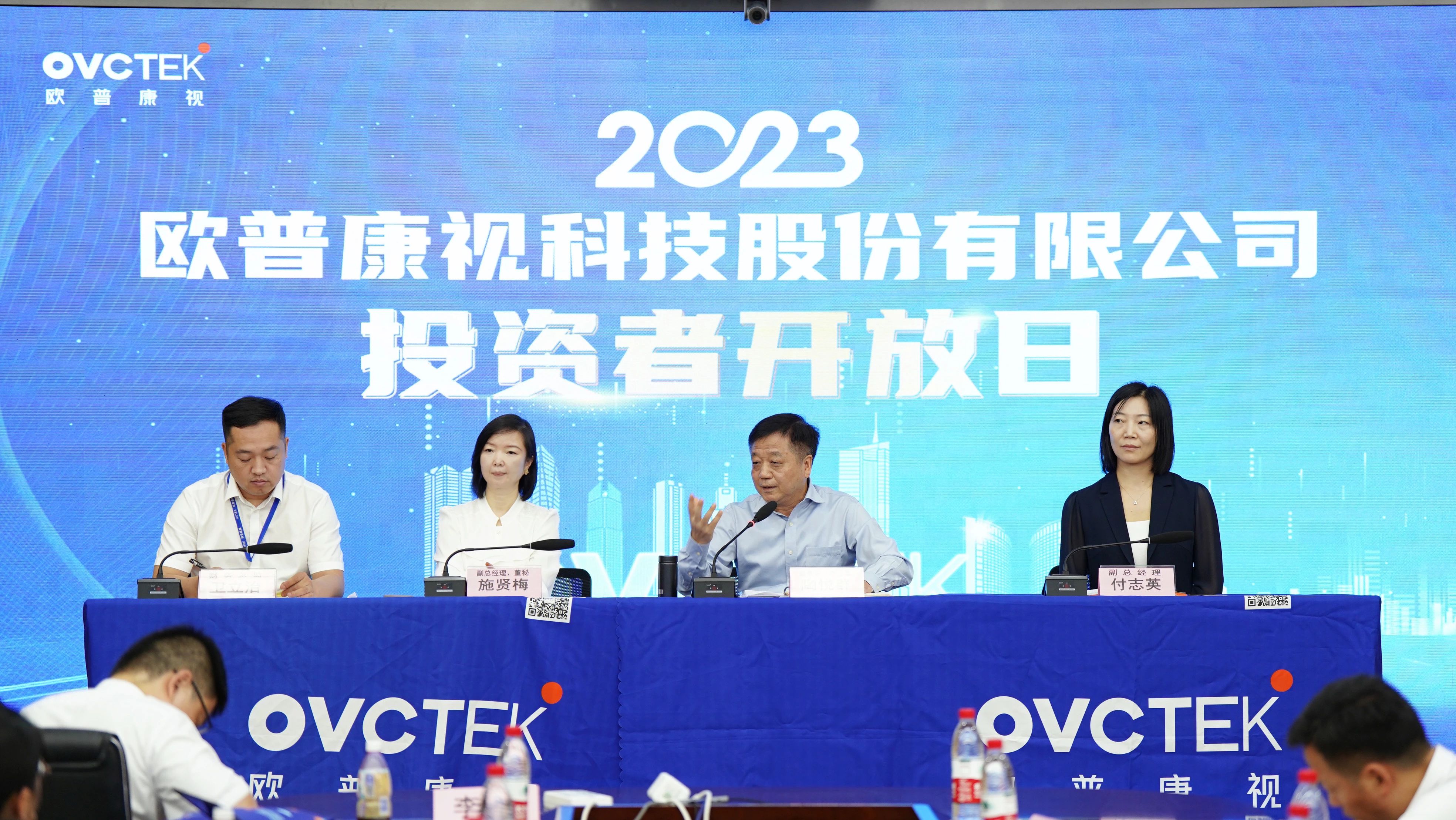 ag真人注册平台(中国游)官方网站