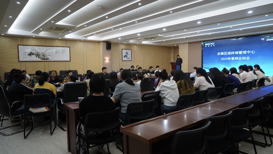 ag真人注册平台(中国游)官方网站