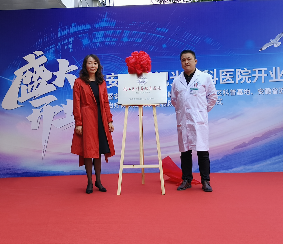 ag真人注册平台(中国游)官方网站