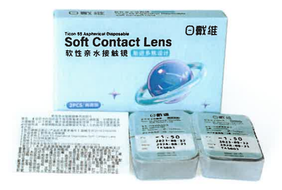 ag真人注册平台(中国游)官方网站