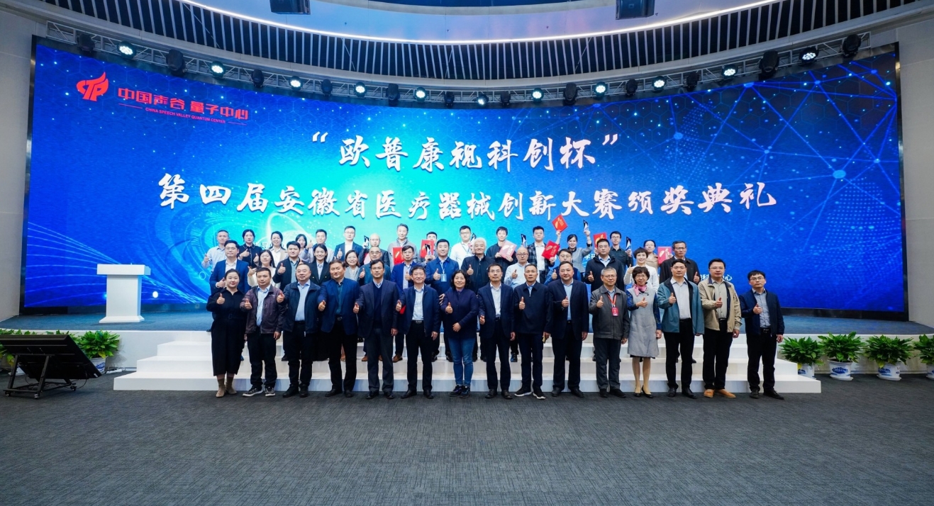 ag真人注册平台(中国游)官方网站