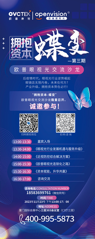 ag真人注册平台(中国游)官方网站