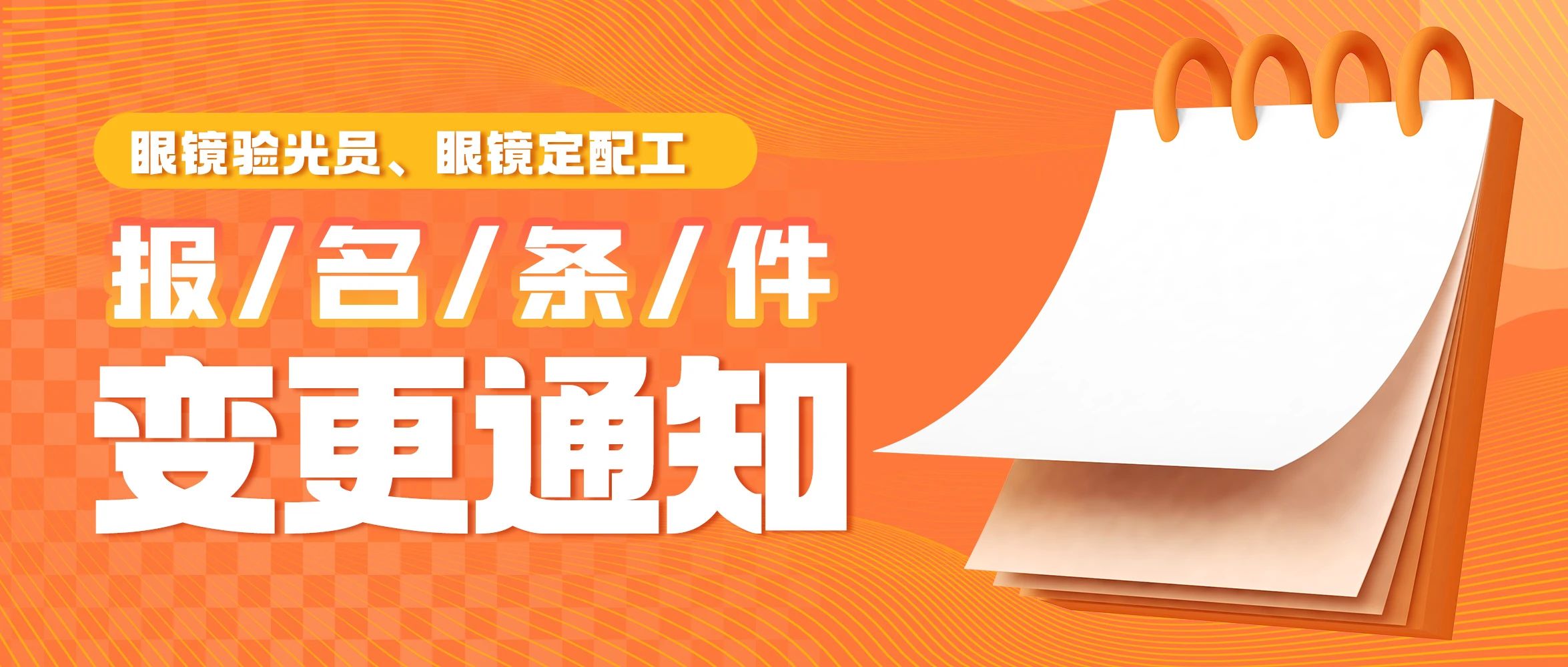 ag真人注册平台(中国游)官方网站