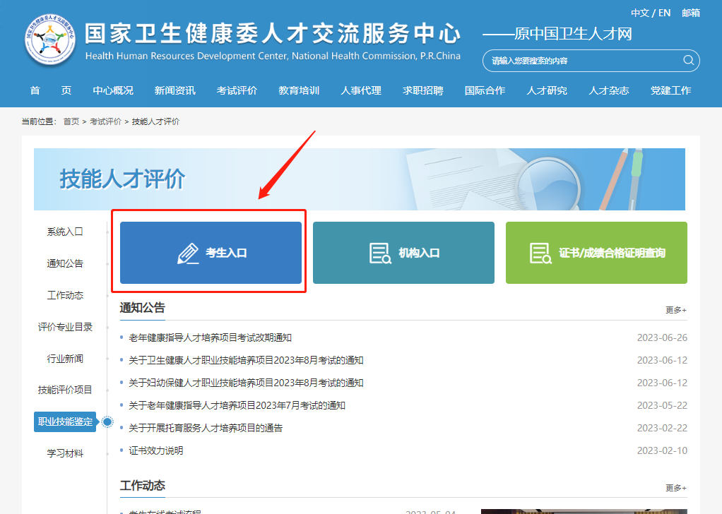 ag真人注册平台(中国游)官方网站