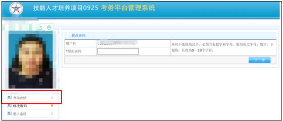 ag真人注册平台(中国游)官方网站